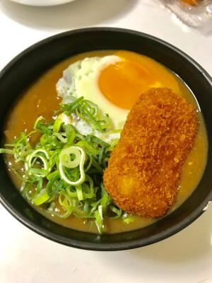 トッピングが楽しい カレーうどん レシピ 作り方 By のんびりリラクシング 楽天レシピ