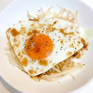 もやしと目玉焼きの ダイエット朝ごはん レシピ 作り方 By Cu3 Conture 楽天レシピ