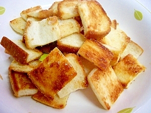 食パンで はちみつバターラスク レシピ 作り方 By Kumi Mama 楽天レシピ