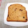HBで☆ほうじ茶とレーズンの食パン