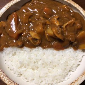 ホッキカレー レシピ 作り方 By 西野シオン 楽天レシピ