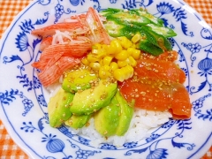 さっぱりアボカドサーモン丼