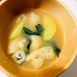 じゃがいもと油揚げとわかめで味噌汁 レシピ 作り方 By さくらぐみ 楽天レシピ じゃがいもと油揚げとわかめで味噌汁 レシピ 作り方 By さくらぐみ 楽天レシピ