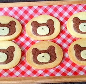 型ぬきで簡単 かわいいクマのアイスボックスクッキー レシピ 作り方