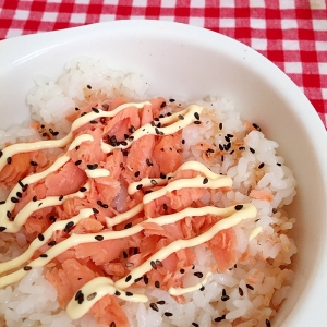 「鮭マヨ丼」の画像検索結果