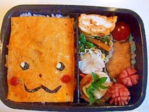 キャラ弁 ぶきっちょさんに捧ぐ ピカチュウ弁当 レシピ 作り方 By 摩天楼の料理天国 楽天レシピ