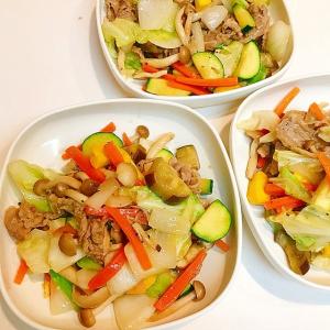 牛肉と夏野菜の野菜炒め 夏バテ防止にどうぞ レシピ 作り方 By Hana Swaeken 楽天レシピ 牛肉と夏野菜の野菜炒め 夏バテ防止にどうぞ レシピ 作り方 By Hana Swaeken 楽天レシピ