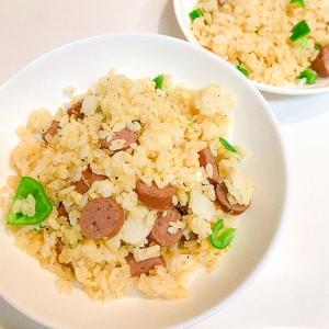 ガッツリ朝ごはん ピーマンと玉ねぎとウインナの炒飯 レシピ 作り方 By Cu3 Conture 楽天レシピ