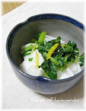 塩麹で小かぶの浅漬け レシピ 作り方 By はなまる子 楽天レシピ