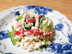 彩り チンゲン菜とカニカマの中華風白和え レシピ 作り方 By はじゃじゃ 楽天レシピ 彩り チンゲン菜とカニカマの中華風白和え レシピ 作り方 By はじゃじゃ 楽天レシピ