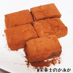 チョコと生クリームで 簡単だけど本格的 生チョコ レシピ 作り方 By 栄養士のかあか 楽天レシピ