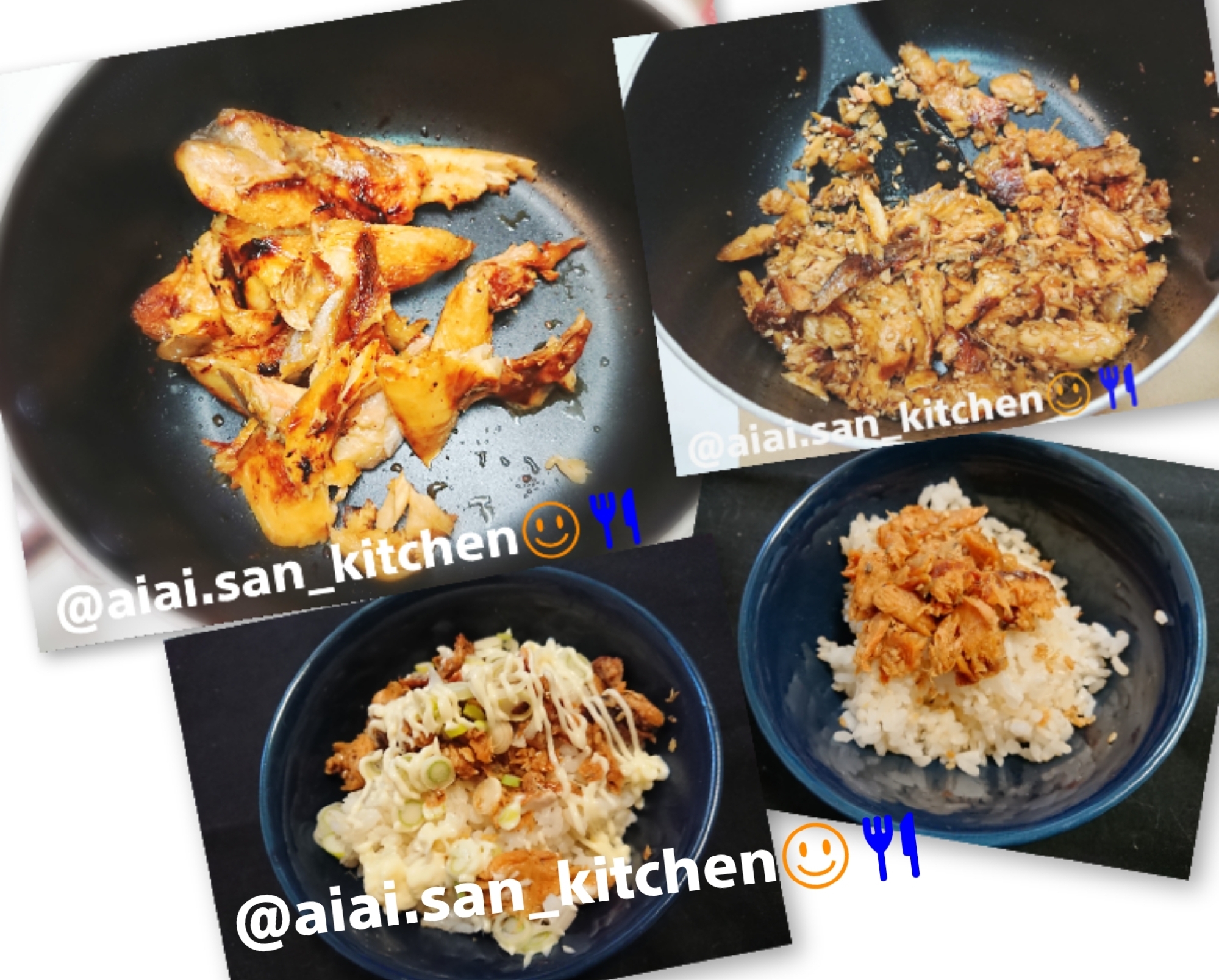 【鮭】鮭のアラ フライパンで 照り焼き鮭フレーク