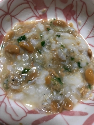 離乳食 水菜としらすの納豆おかゆ レシピ 作り方 By Reisa999 楽天レシピ