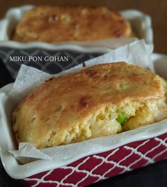 野菜とチーズのケークサレ