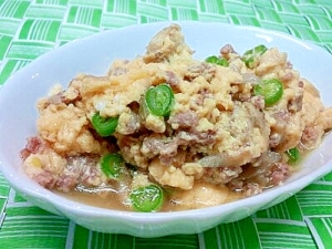 予約 プロフェッショナル 地域 牛 ひき肉 離乳食 レシピ Arutasu Jp