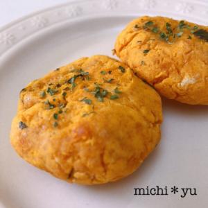 米粉で作るかぼちゃのチーズインおやき レシピ 作り方 By Michi Yu 楽天レシピ