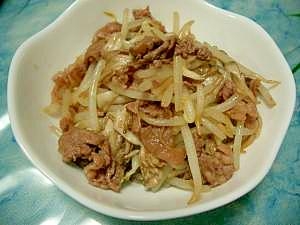 焼き肉のたれだけ 牛肉ともやしの炒め物 レシピ 作り方 By 美味メロン 楽天レシピ