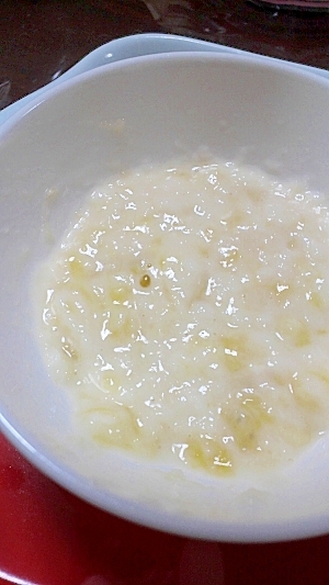 離乳食中期 バナナ入りミルクパンがゆ レシピ 作り方 By マシュマロカーリー 楽天レシピ