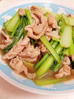 子供が喜ぶ 小松菜と豚肉のオイスターソース炒め レシピ 作り方 By Acchan66 楽天レシピ