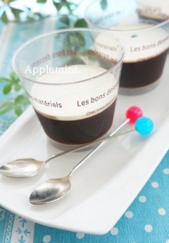 大人のためのカフェオレゼリー