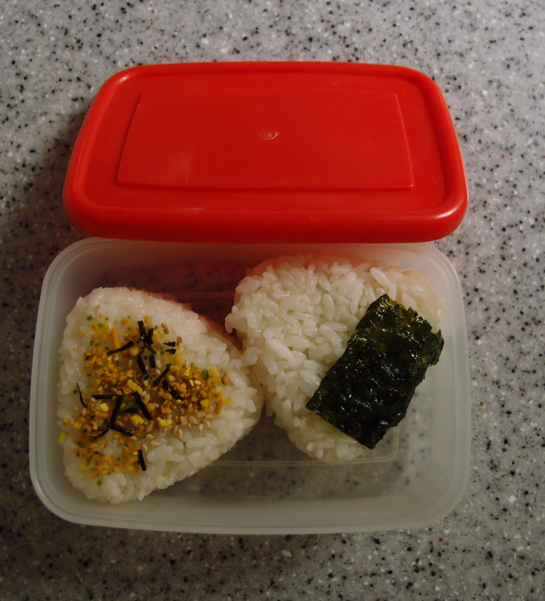 まぐろの大葉焼きのおにぎり弁当