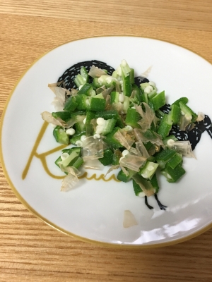 最も検索 オクラ 画像 最高の画像画像 最も検索 オクラ 画像 最高の画像画像
