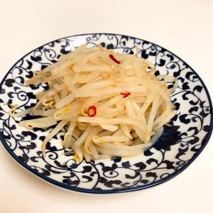 レンジで簡単 止まらないコンソメもやし レシピ 作り方 By Cokoro 楽天レシピ レンジで簡単 止まらないコンソメもやし レシピ 作り方 By Cokoro 楽天レシピ