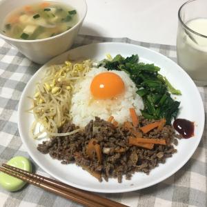 給食風 ビビンバ 豆腐スープ レシピ 作り方 By Mach 楽天レシピ