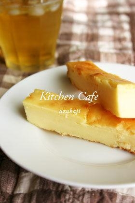 ゆずジャムヨーグルトケーキ レシピ 作り方 By Yycafe 楽天レシピ