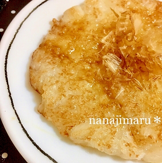 叩いて砕いて揉んで焼く☆長芋のもちもち焼き