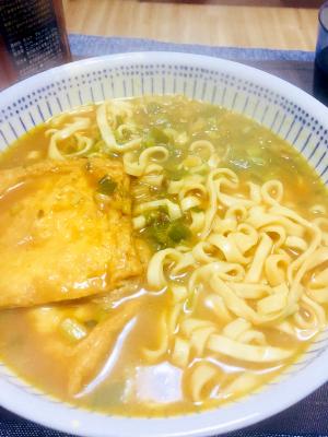 Aiが考案した 意外 グリーンカレー味噌煮込うどん レシピ 作り方 By Fuumi 楽天レシピ