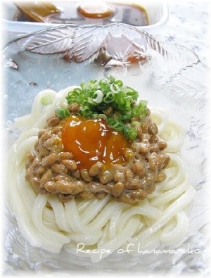 夏バテ予防に 納豆 醤油卵のせうどん レシピ 作り方 By はなまる子 楽天レシピ