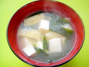 豆腐わかめ油揚げの味噌汁 レシピ 作り方 By Mint74 楽天レシピ