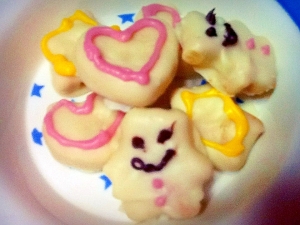 バレンタイン 手作りクッキーのチョココーティング レシピ 作り方 By Dannbochang 楽天レシピ