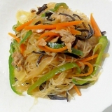 豚肉でも美味しい♪チャプチェ