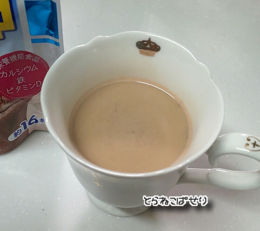 生姜のカフェモカ