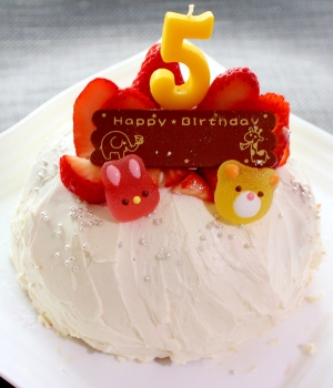 お誕生日に チーズクリームのバースデードームケーキ レシピ 作り方 By ラムちゃん1224 楽天レシピ