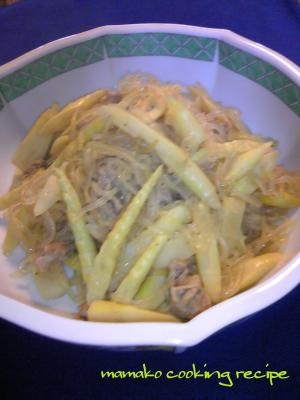 お味を含ませ 細たけのこの炒め物 レシピ 作り方 By Fuu Tann 楽天レシピ