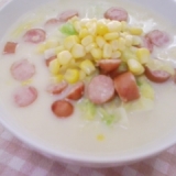 コンポタ★うどん