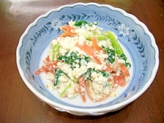 小松菜の白和え