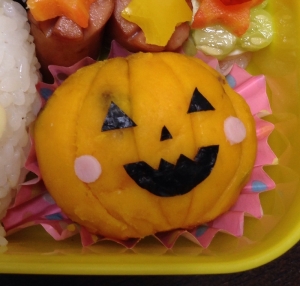 ハロウィンキャラ弁 かぼちゃおばけ レシピ 作り方 By アマヌサ 楽天レシピ
