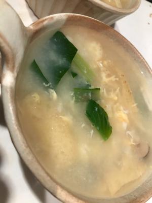 栄養満点 山芋と小松菜と卵の味噌汁 レシピ 作り方 By コアラのまーち 楽天レシピ