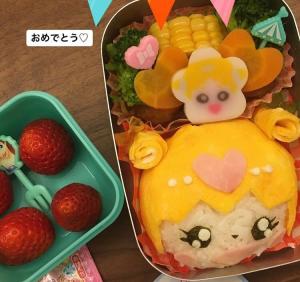 デコ弁 プリキュア ハグたん弁当 レシピ 作り方 By Coconut Kitchen 楽天レシピ