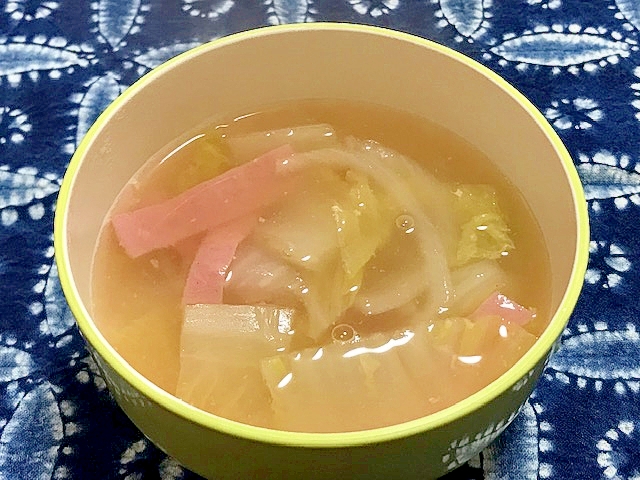 白菜とタマネギとハムのスープ