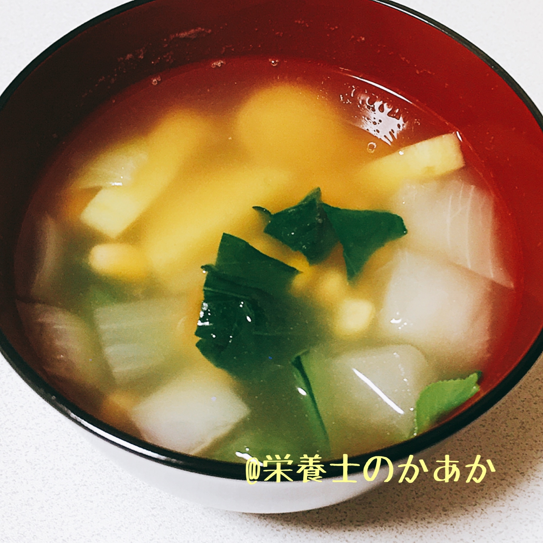 14. さつまいもとチンゲン菜の中華スープ