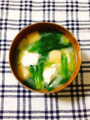 定番 ほうれん草 豆腐 油揚げのお味噌汁 レシピ 作り方 By Kuroneco 楽天レシピ