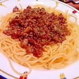 市販のカレールー1片でOK♪カレーミートパスタ★