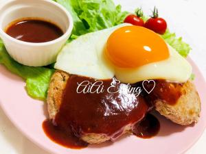 繋ぎの卵と牛乳なし簡単 大葉の豆腐ハンバーグ レシピ 作り方 By あいあい 楽天レシピ
