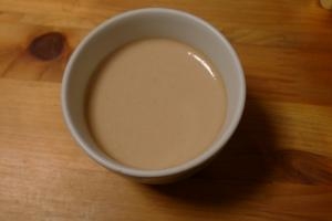 ベストセレクション コーヒー 牛乳 レシピ 画像レシピ人気 ベストセレクション コーヒー 牛乳 レシピ 画像レシピ人気