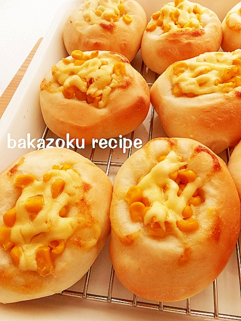 惣菜パン のアイデアレシピ10選 朝ごはんやおやつに 2ページ目 Macaroni